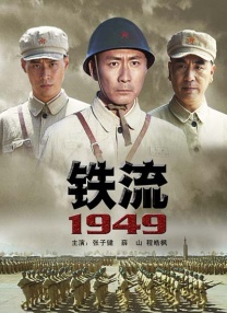 免费萌白酱国产一区二区