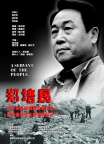 久久婷婷是五月综合色狠狠